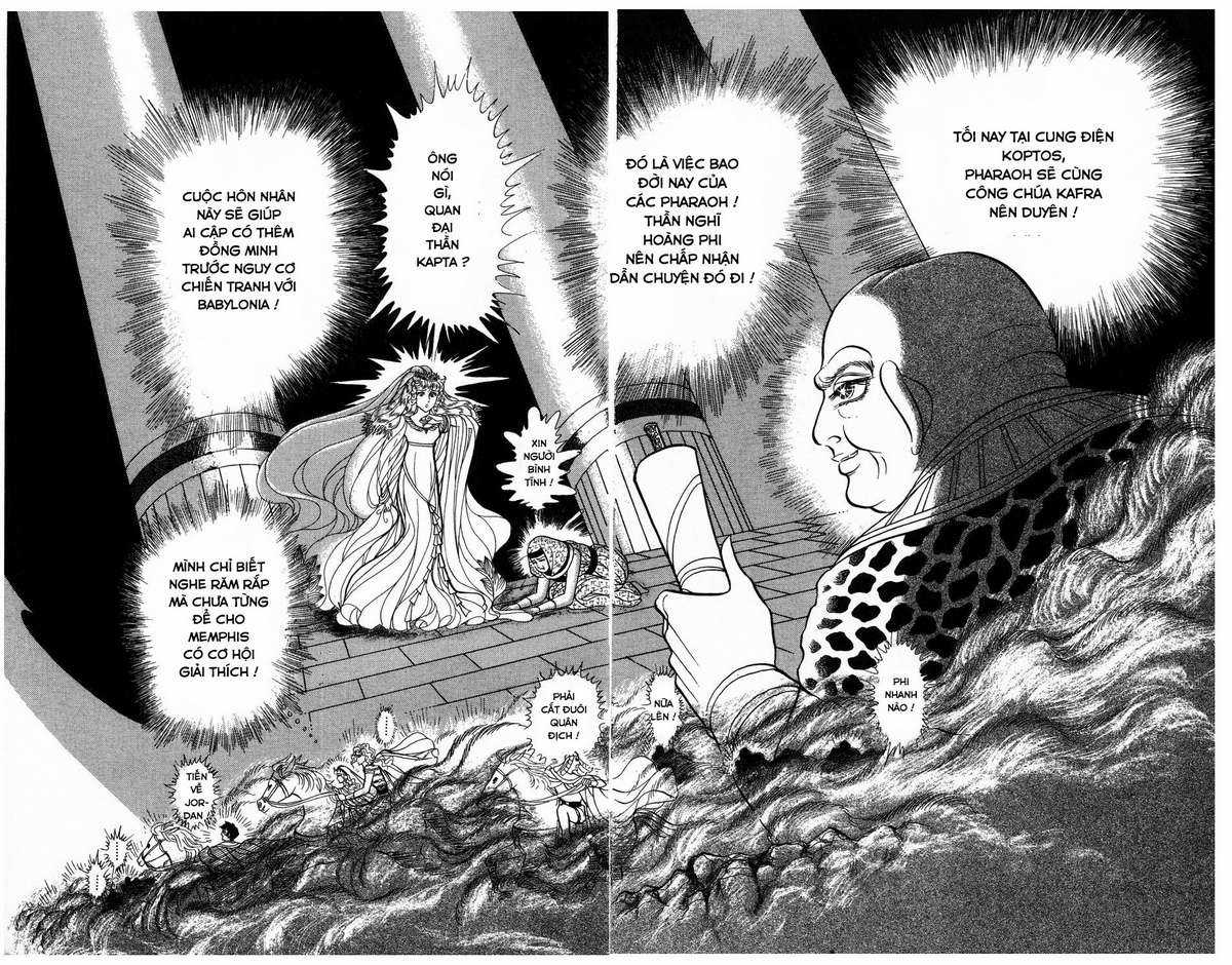 Ouke no Monshou remake Chapter 165 trang 15