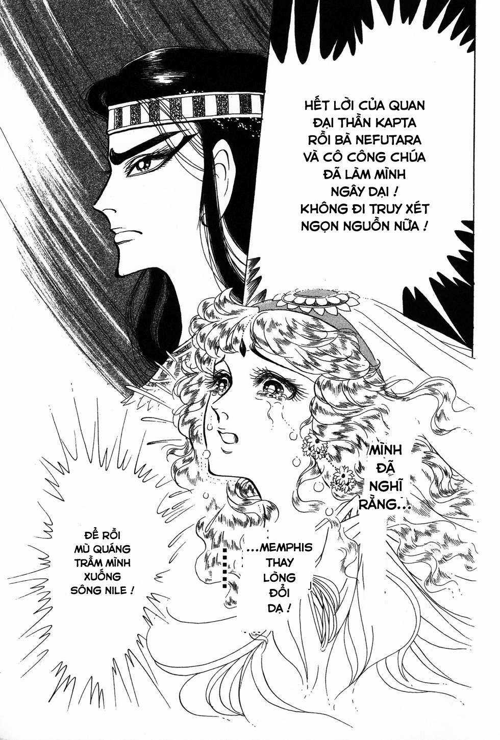 Ouke no Monshou remake Chapter 165 trang 17