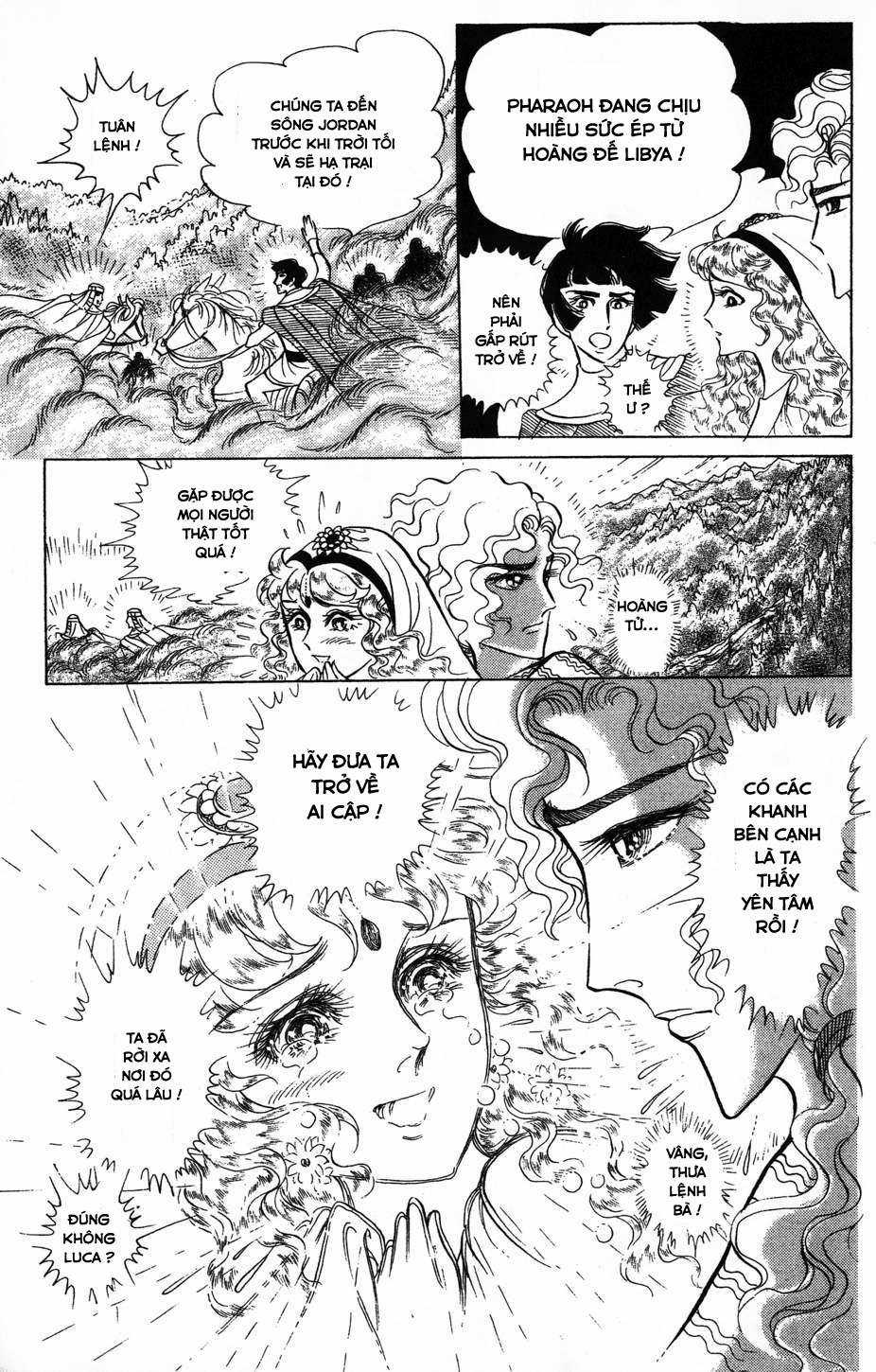 Ouke no Monshou remake Chapter 165 trang 22