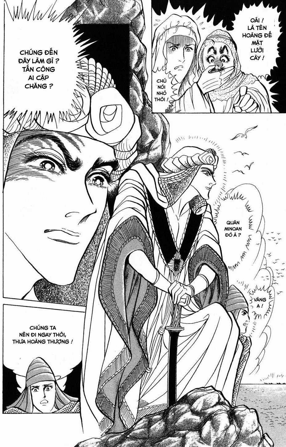 Ouke no Monshou remake Chapter 165 trang 26