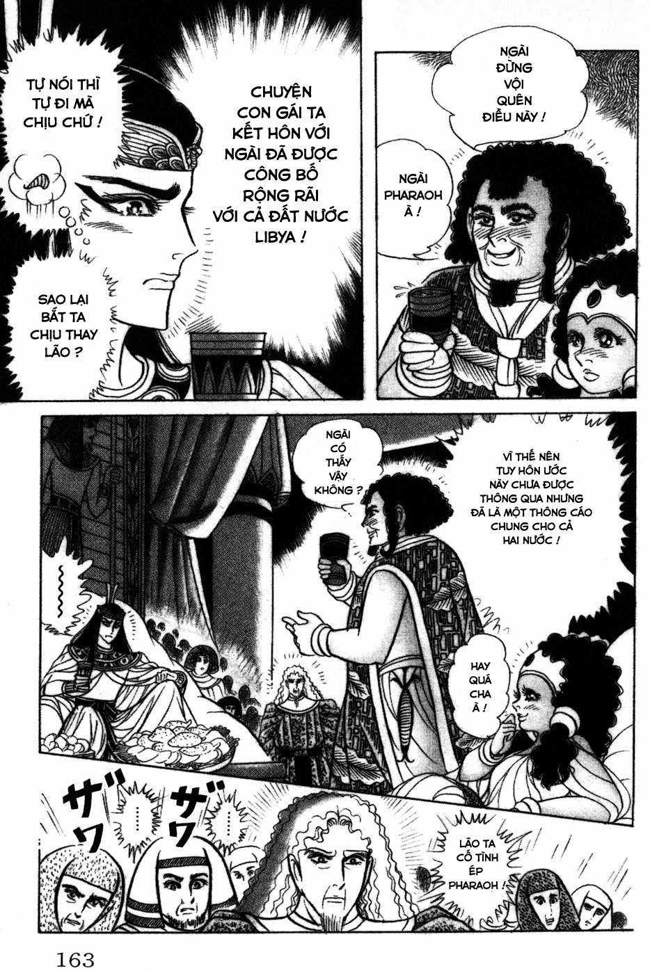 Ouke no Monshou remake Chapter 165 trang 32