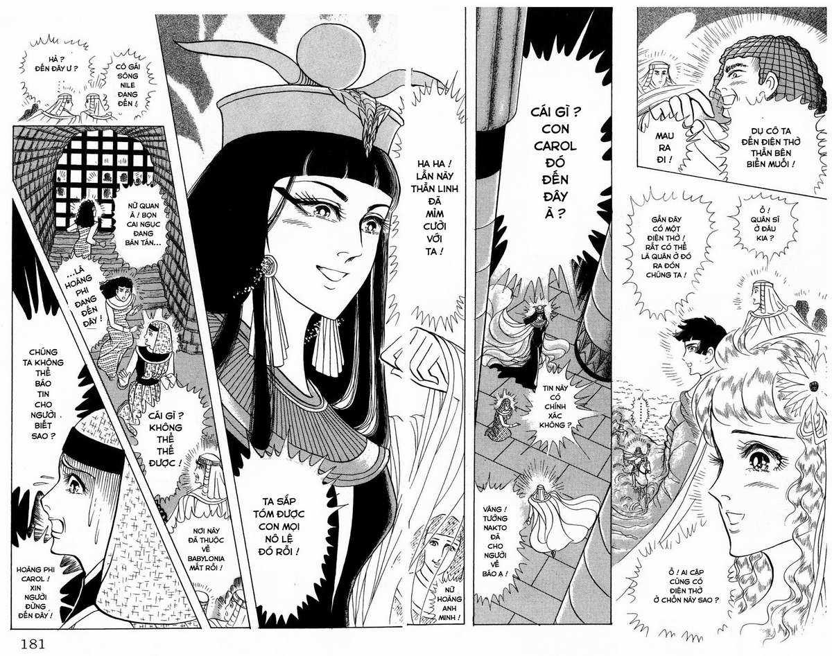 Ouke no Monshou remake Chapter 166 trang 15