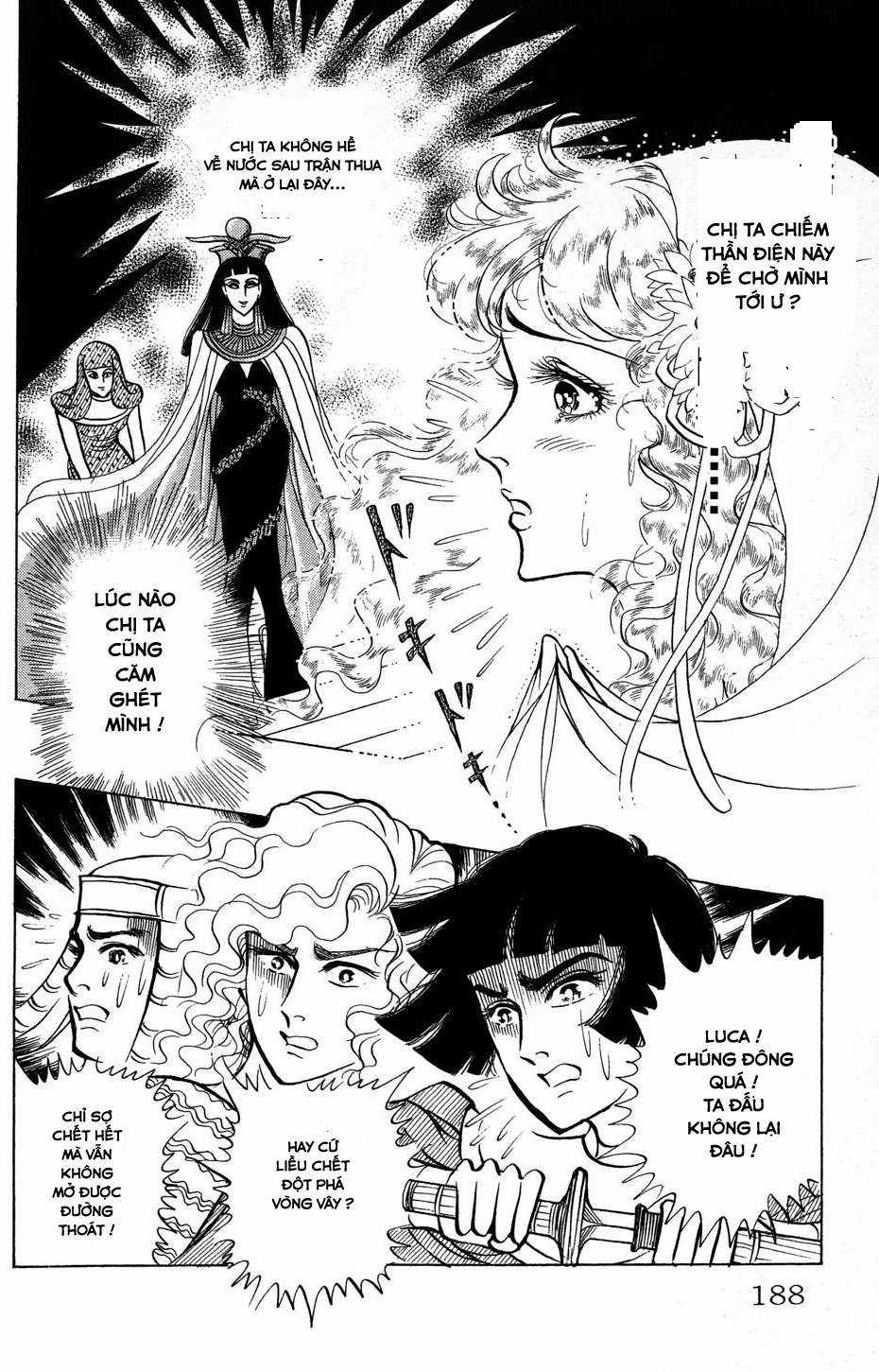 Ouke no Monshou remake Chapter 166 trang 20