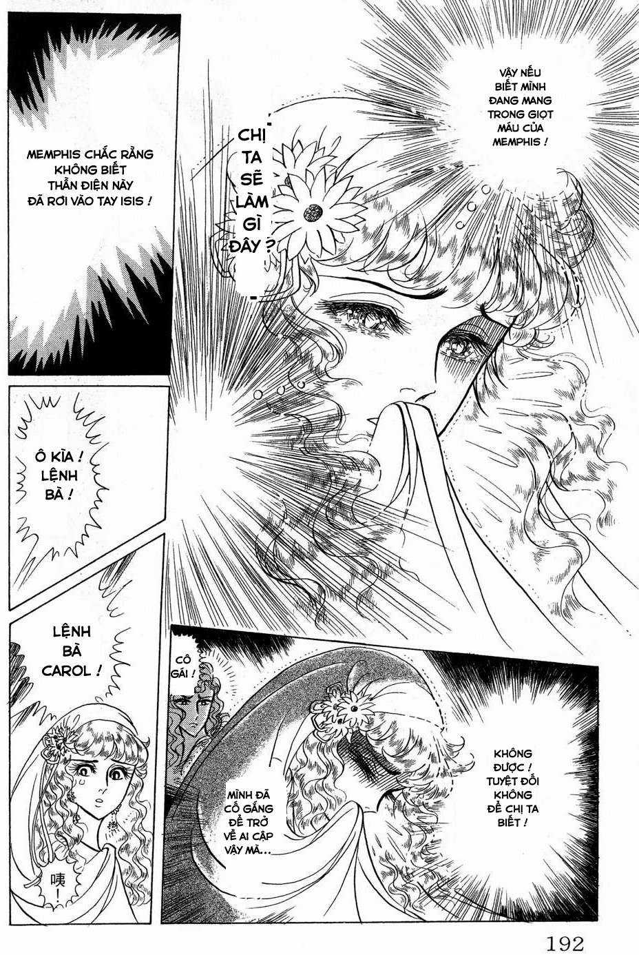 Ouke no Monshou remake Chapter 166 trang 23