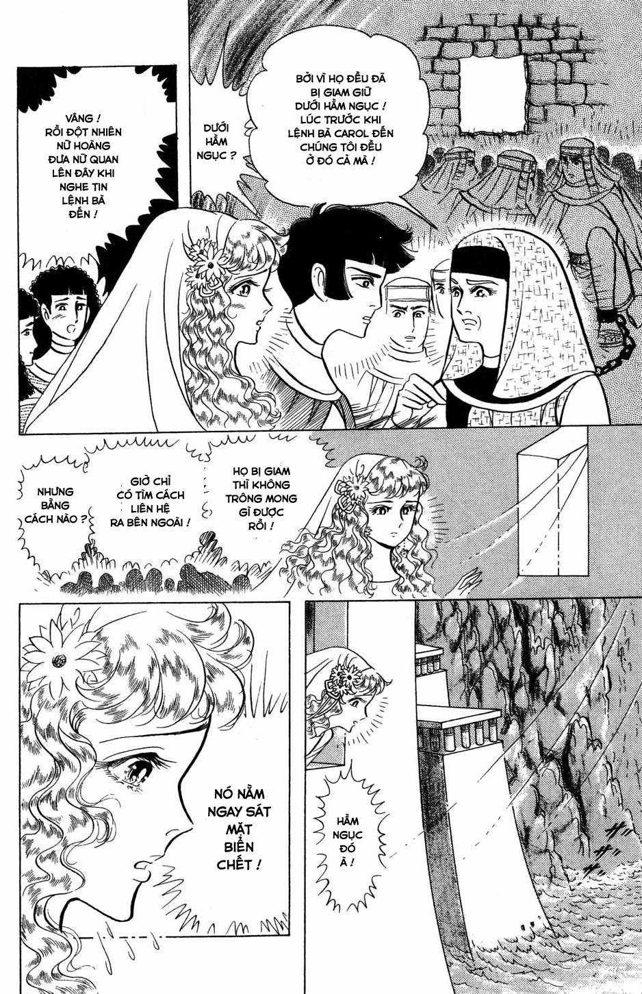 Ouke no Monshou remake Chapter 166 trang 25