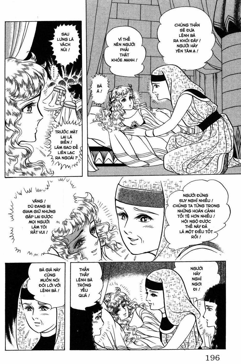 Ouke no Monshou remake Chapter 166 trang 27