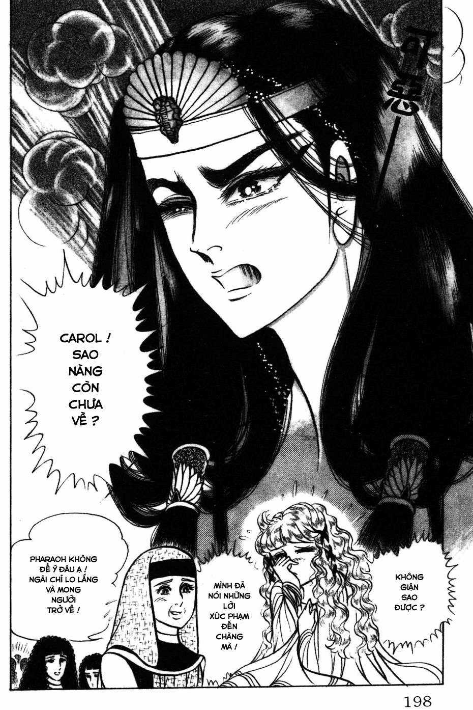 Ouke no Monshou remake Chapter 166 trang 29