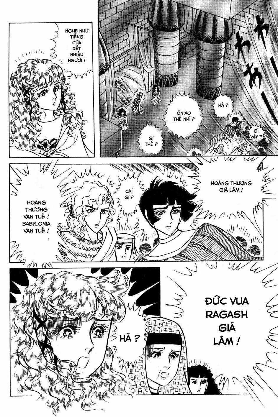 Ouke no Monshou remake Chapter 166 trang 31