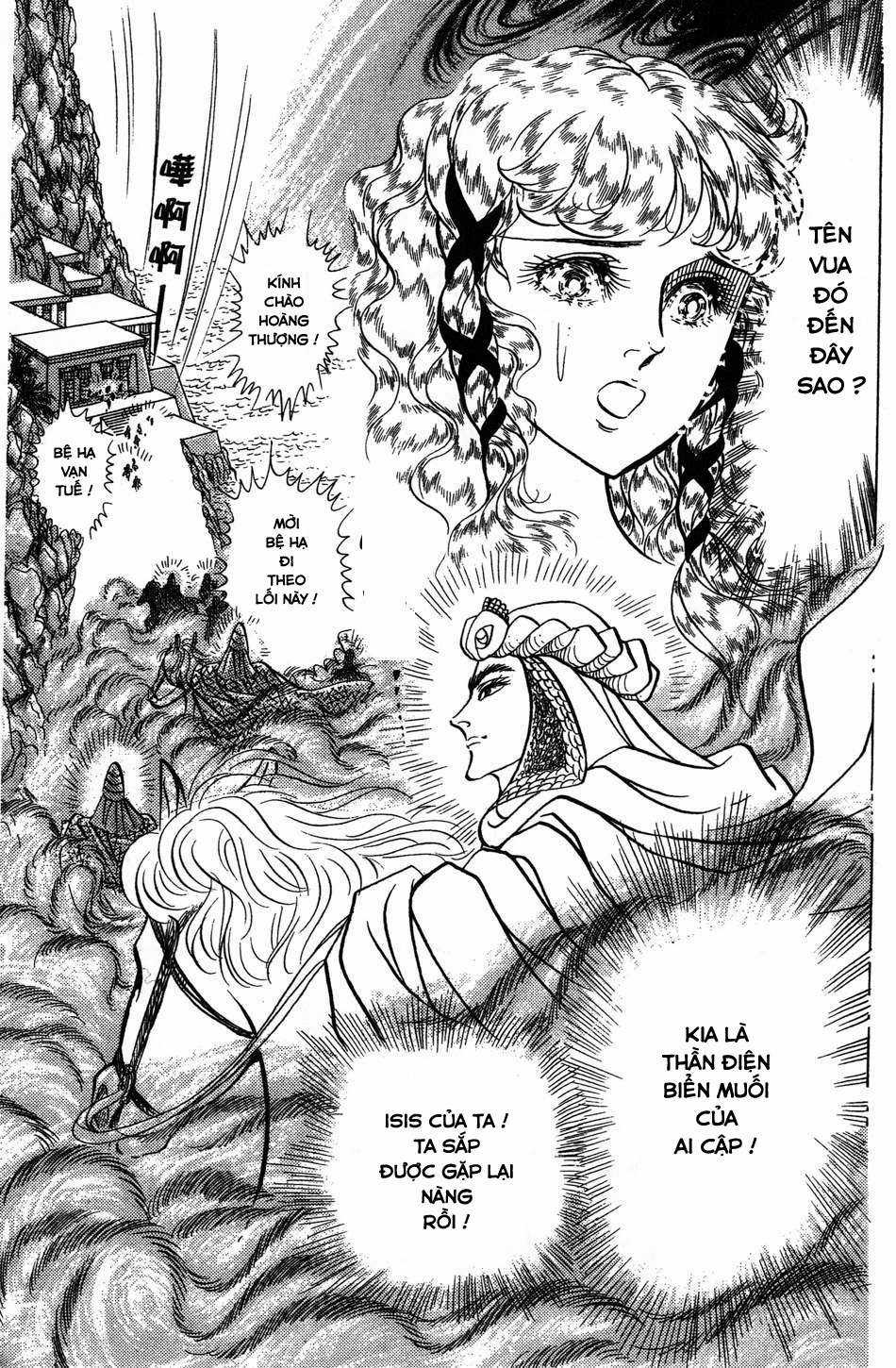 Ouke no Monshou remake Chapter 166 trang 32