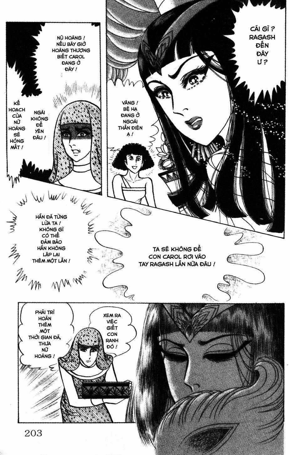 Ouke no Monshou remake Chapter 166 trang 34