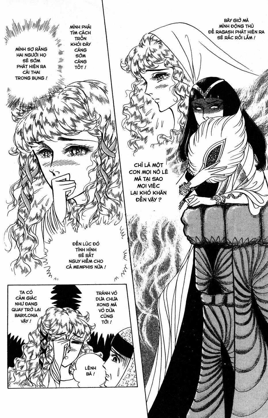 Ouke no Monshou remake Chapter 166 trang 35