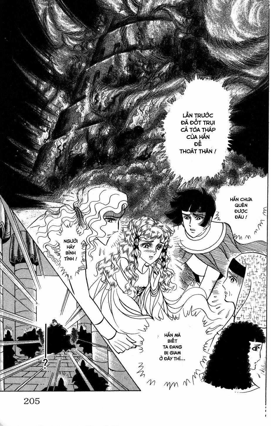 Ouke no Monshou remake Chapter 166 trang 36