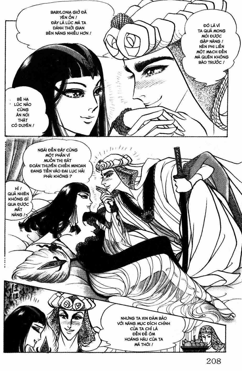 Ouke no Monshou remake Chapter 166 trang 38