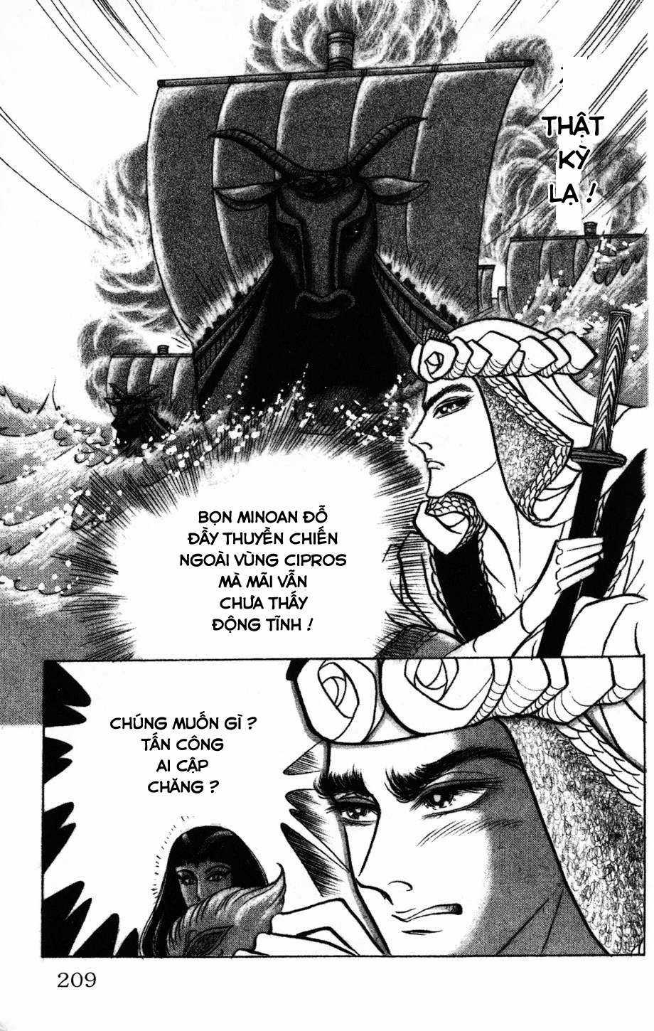 Ouke no Monshou remake Chapter 166 trang 39