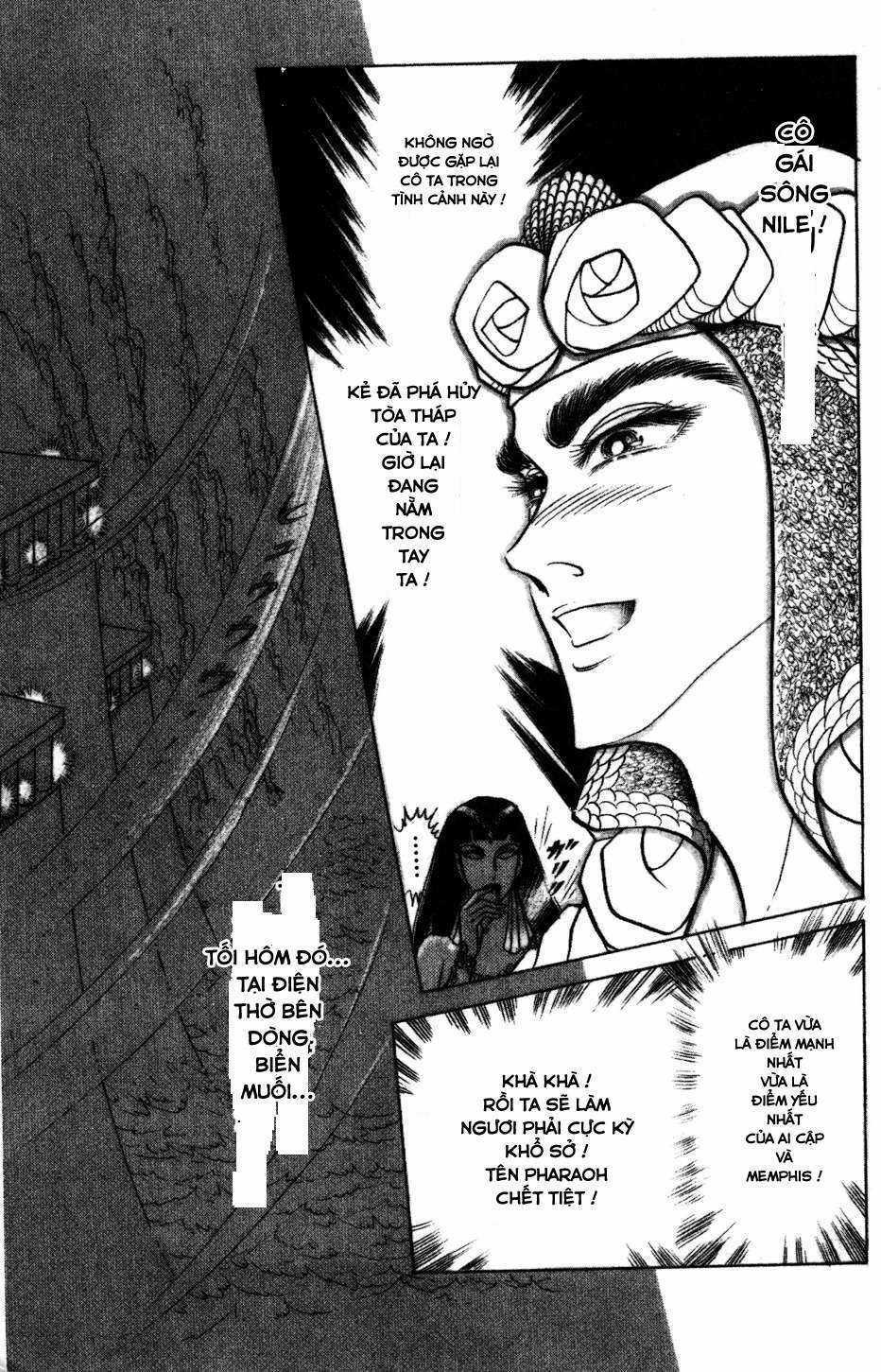 Ouke no Monshou remake Chapter 166 trang 41