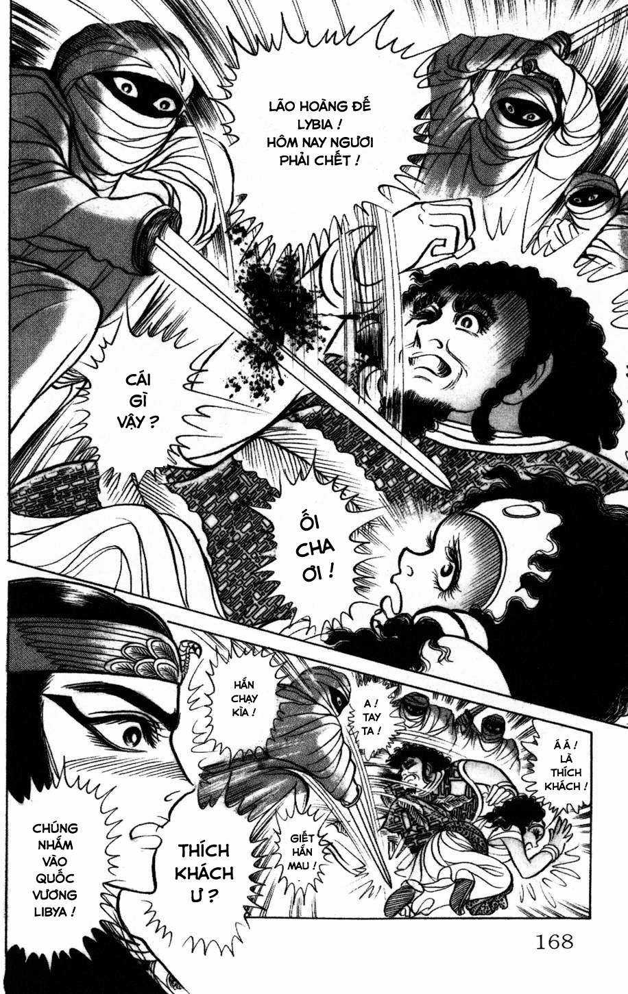 Ouke no Monshou remake Chapter 166 trang 5