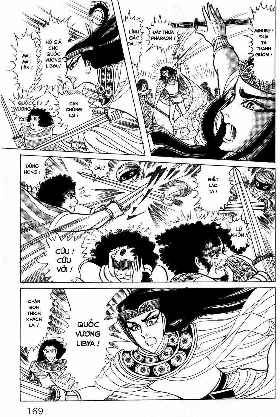 Ouke no Monshou remake Chapter 166 trang 6