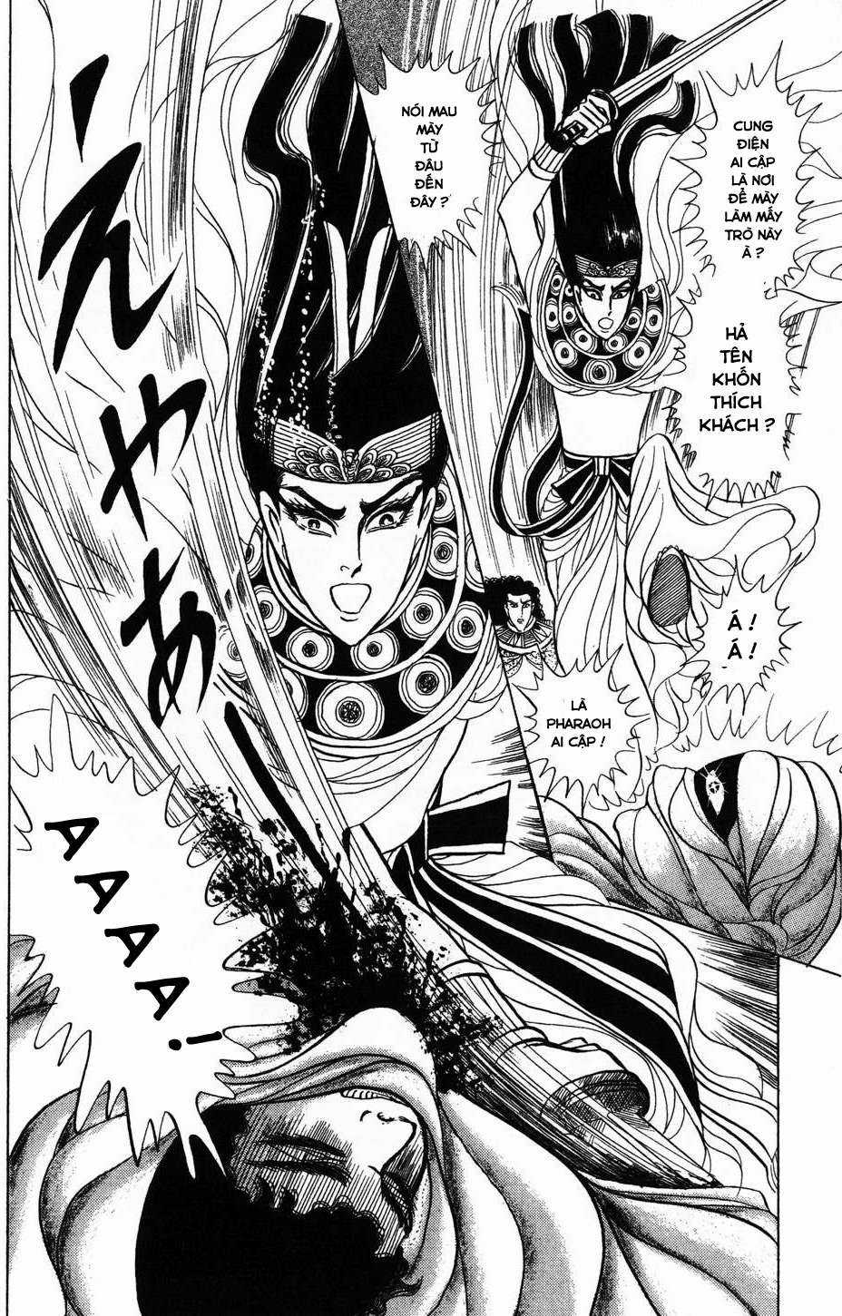 Ouke no Monshou remake Chapter 166 trang 7