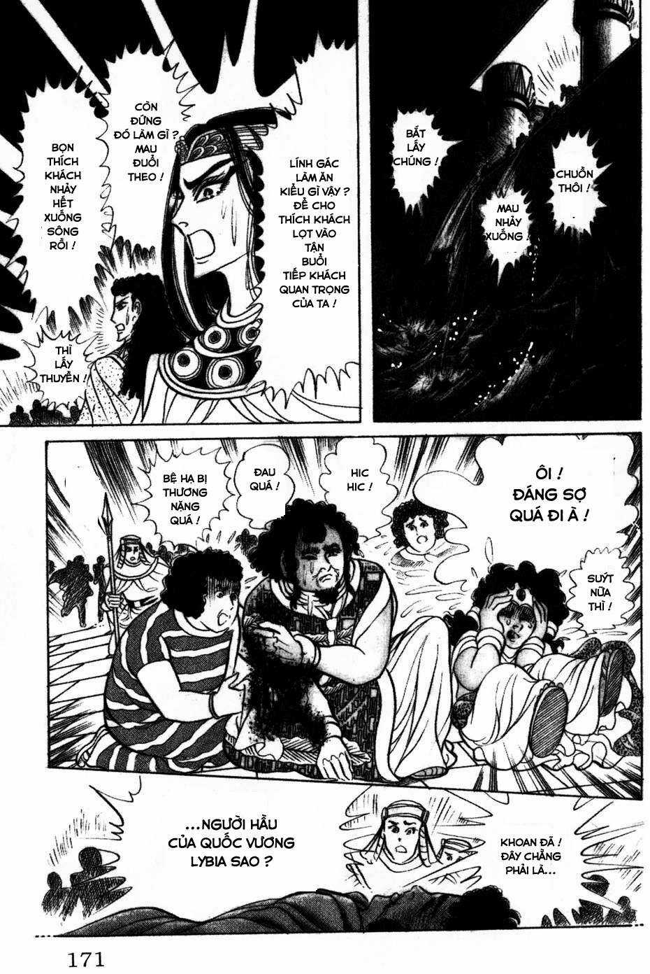 Ouke no Monshou remake Chapter 166 trang 8