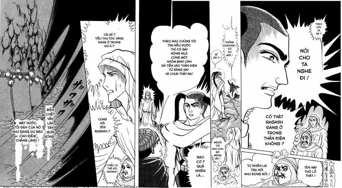 Ouke no Monshou remake Chapter 167 trang 12