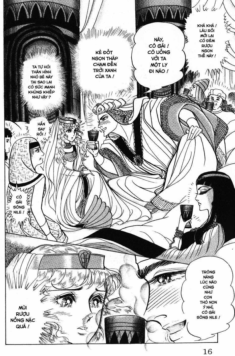 Ouke no Monshou remake Chapter 167 trang 13