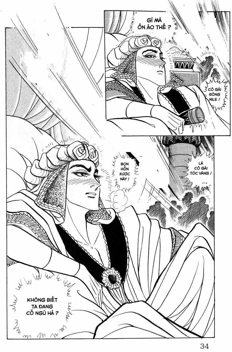 Ouke no Monshou remake Chapter 167 trang 25