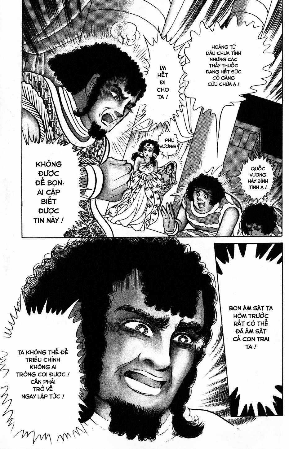 Ouke no Monshou remake Chapter 168 trang 13