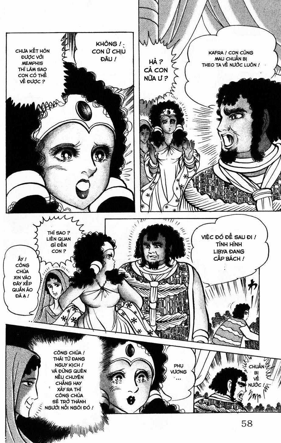 Ouke no Monshou remake Chapter 168 trang 14