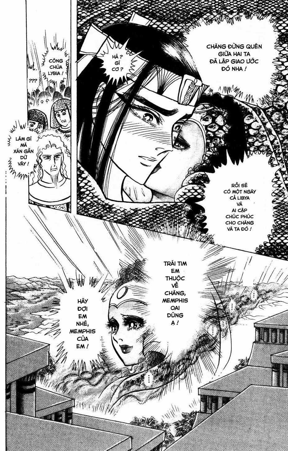 Ouke no Monshou remake Chapter 168 trang 17