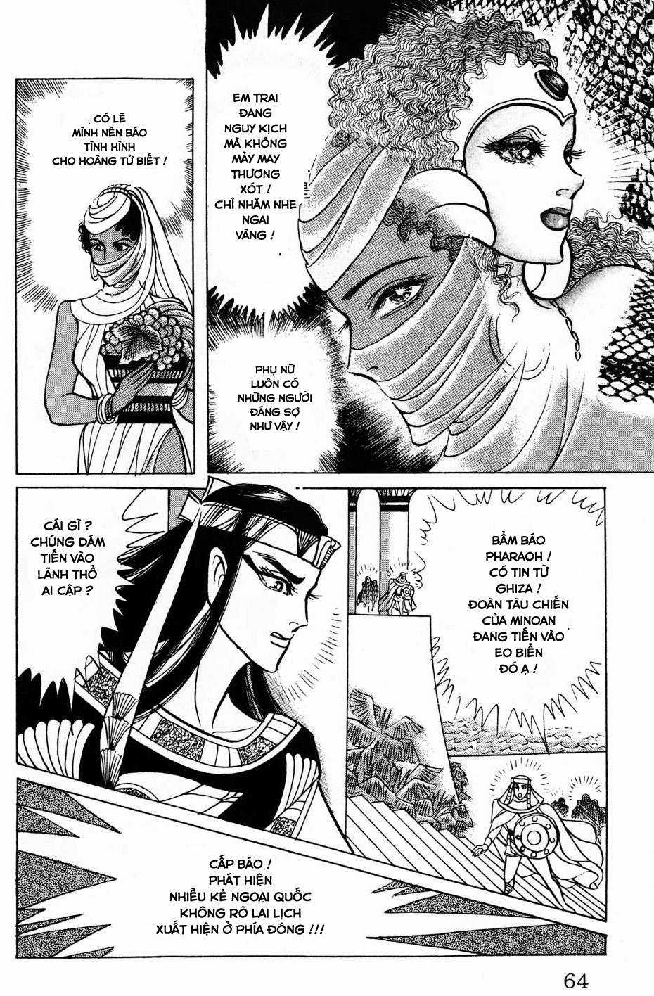 Ouke no Monshou remake Chapter 168 trang 19
