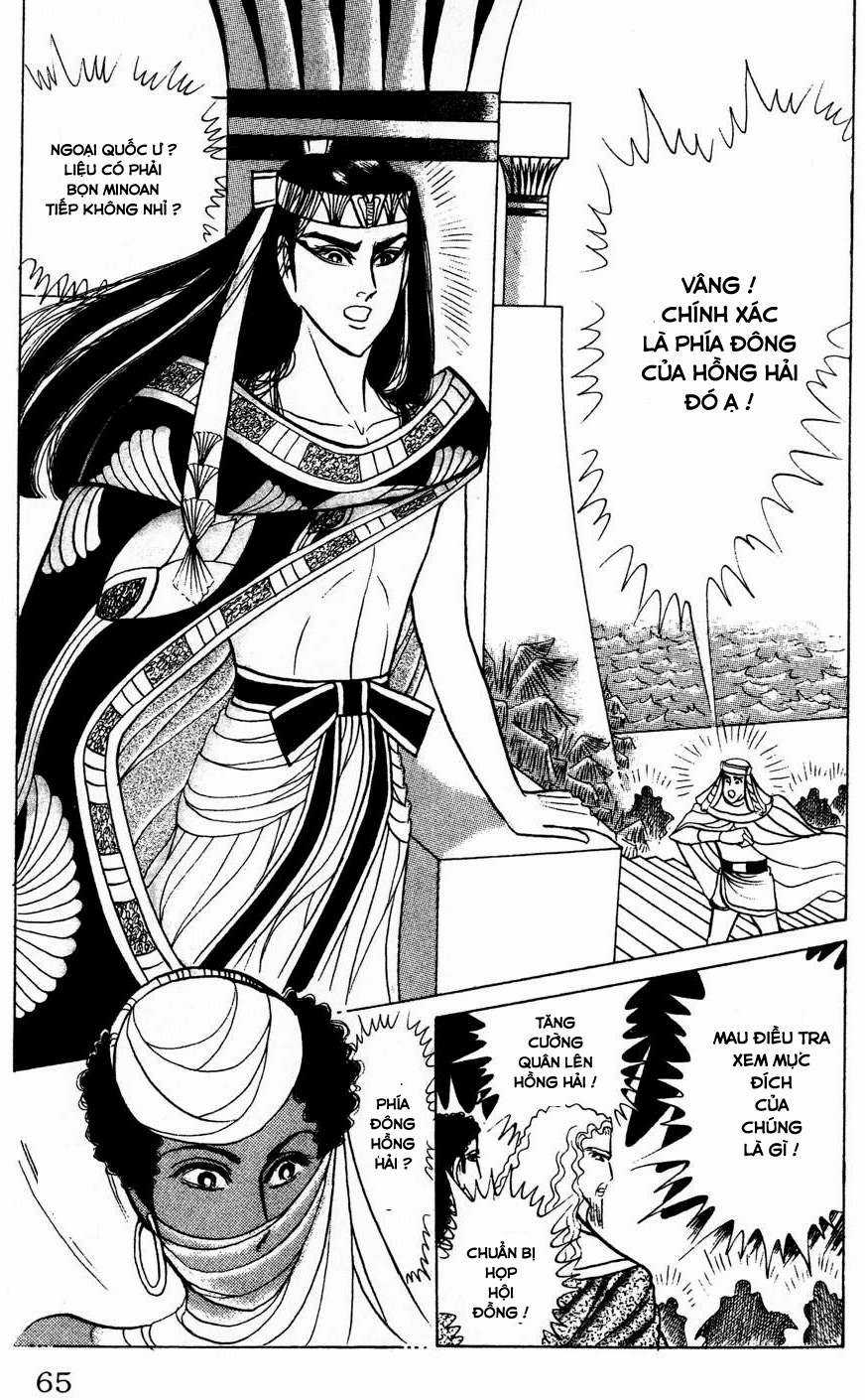 Ouke no Monshou remake Chapter 168 trang 20