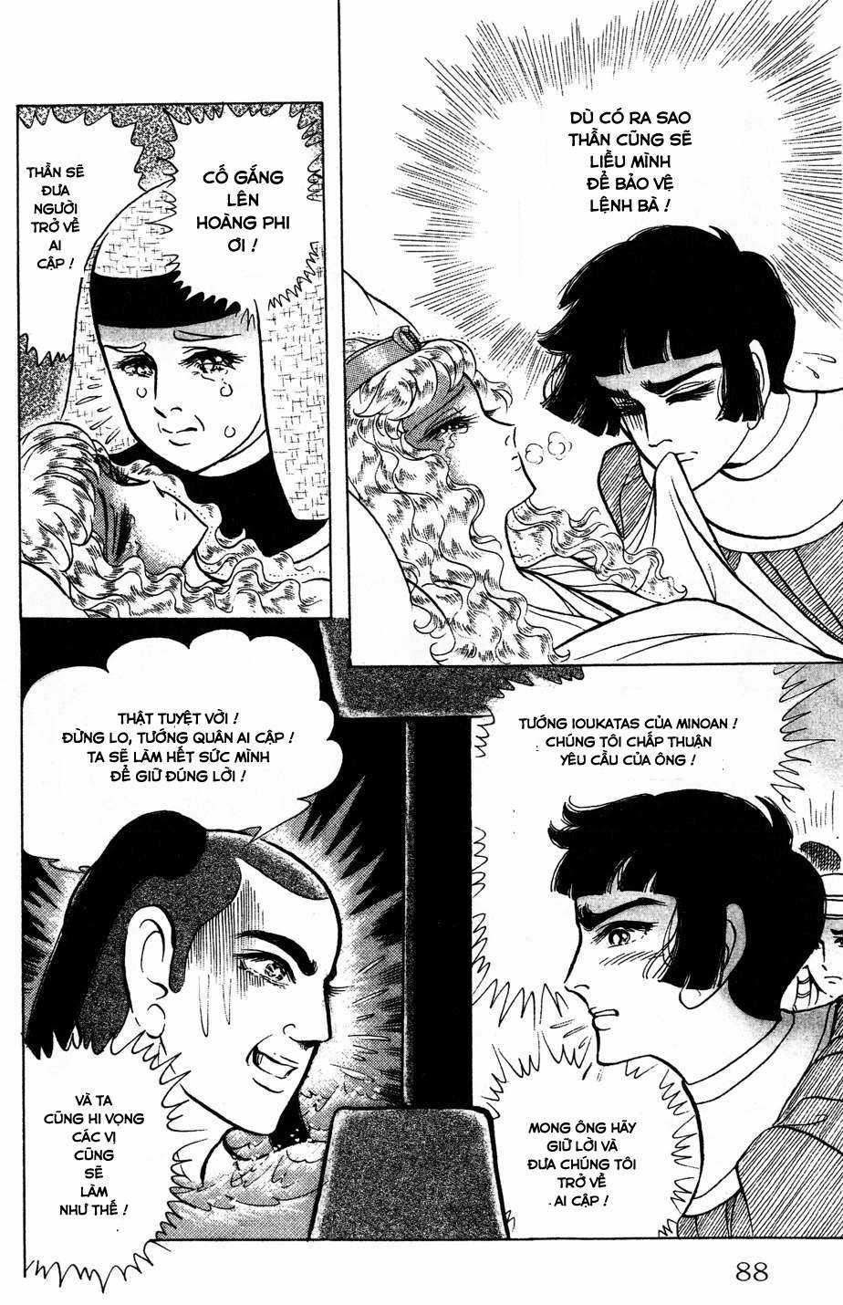 Ouke no Monshou remake Chapter 168 trang 41