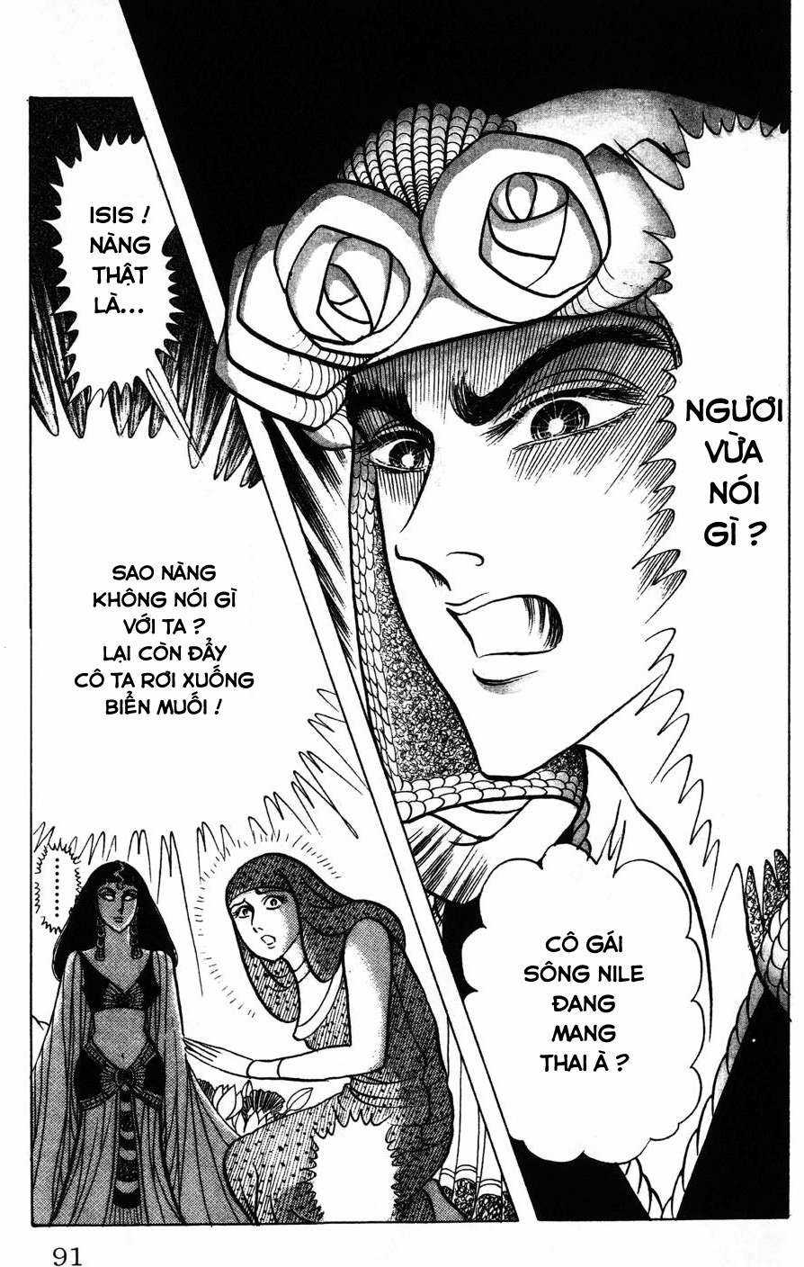 Ouke no Monshou remake Chapter 168 trang 44