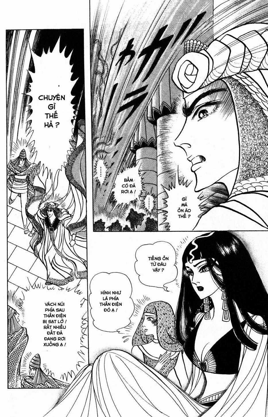 Ouke no Monshou remake Chapter 168 trang 48