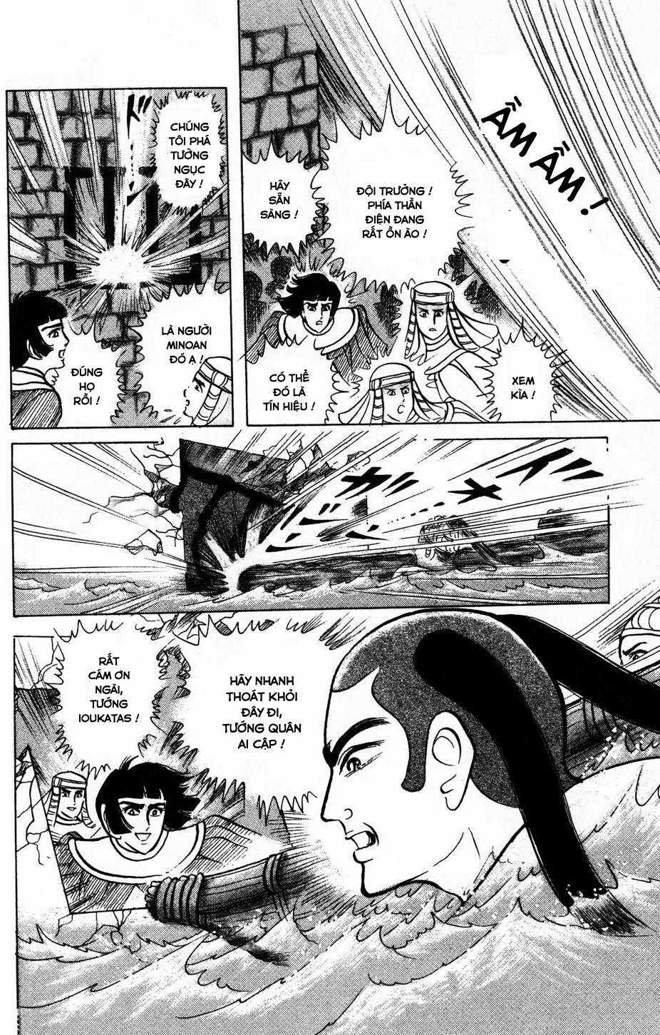 Ouke no Monshou remake Chapter 168 trang 50