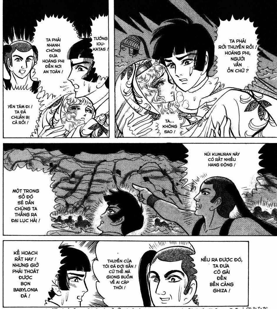 Ouke no Monshou remake Chapter 169 trang 11