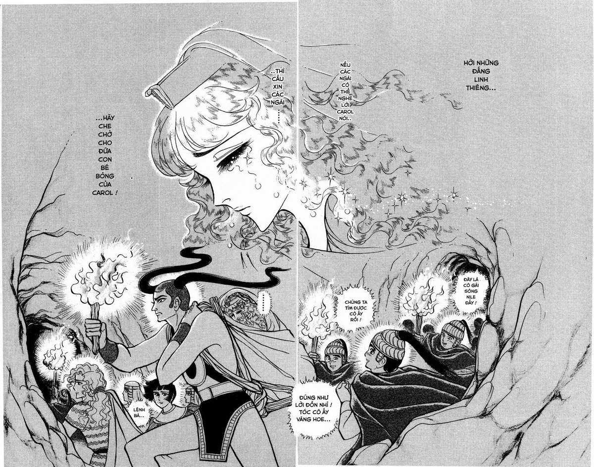 Ouke no Monshou remake Chapter 169 trang 16