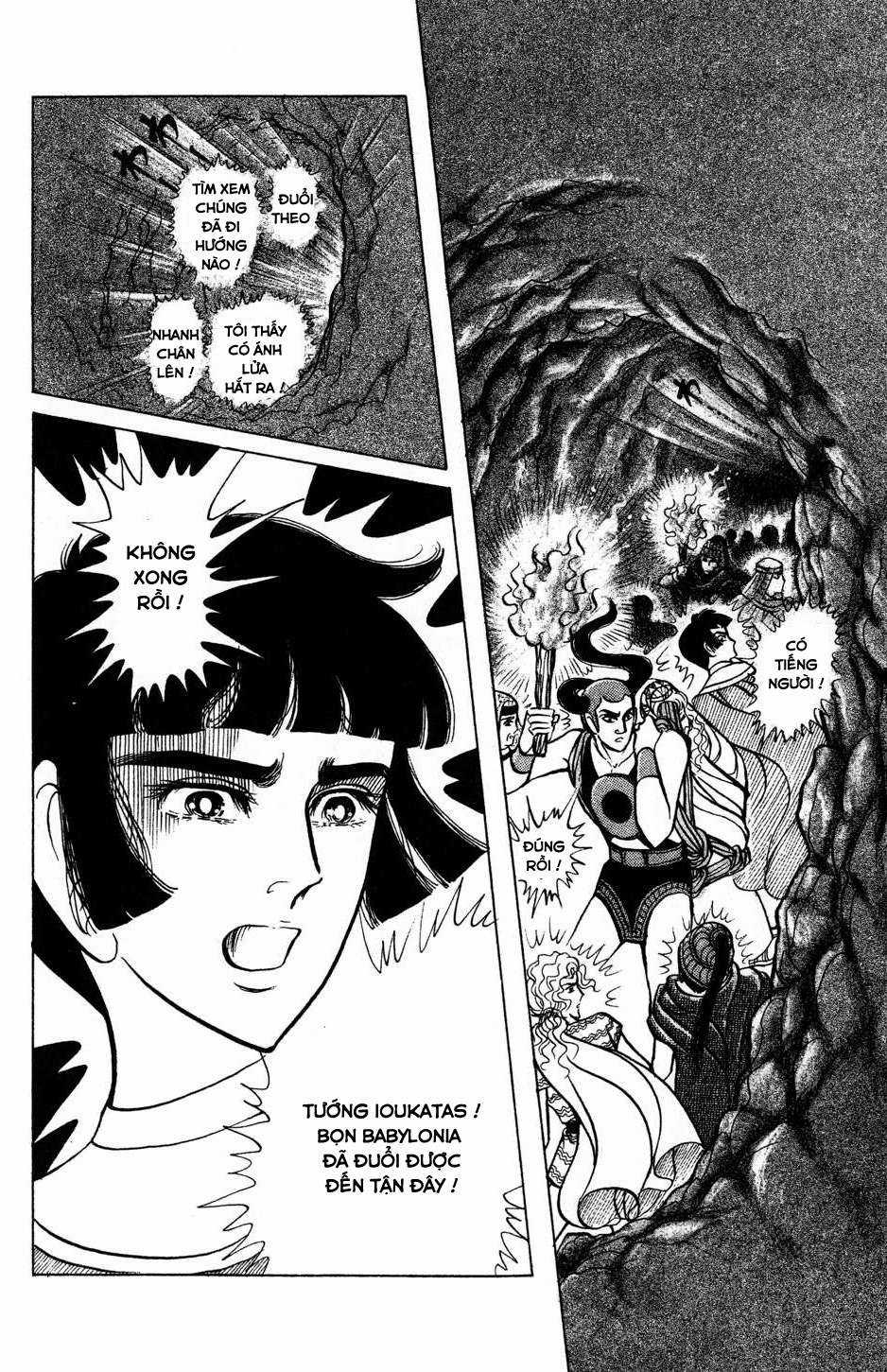 Ouke no Monshou remake Chapter 169 trang 19