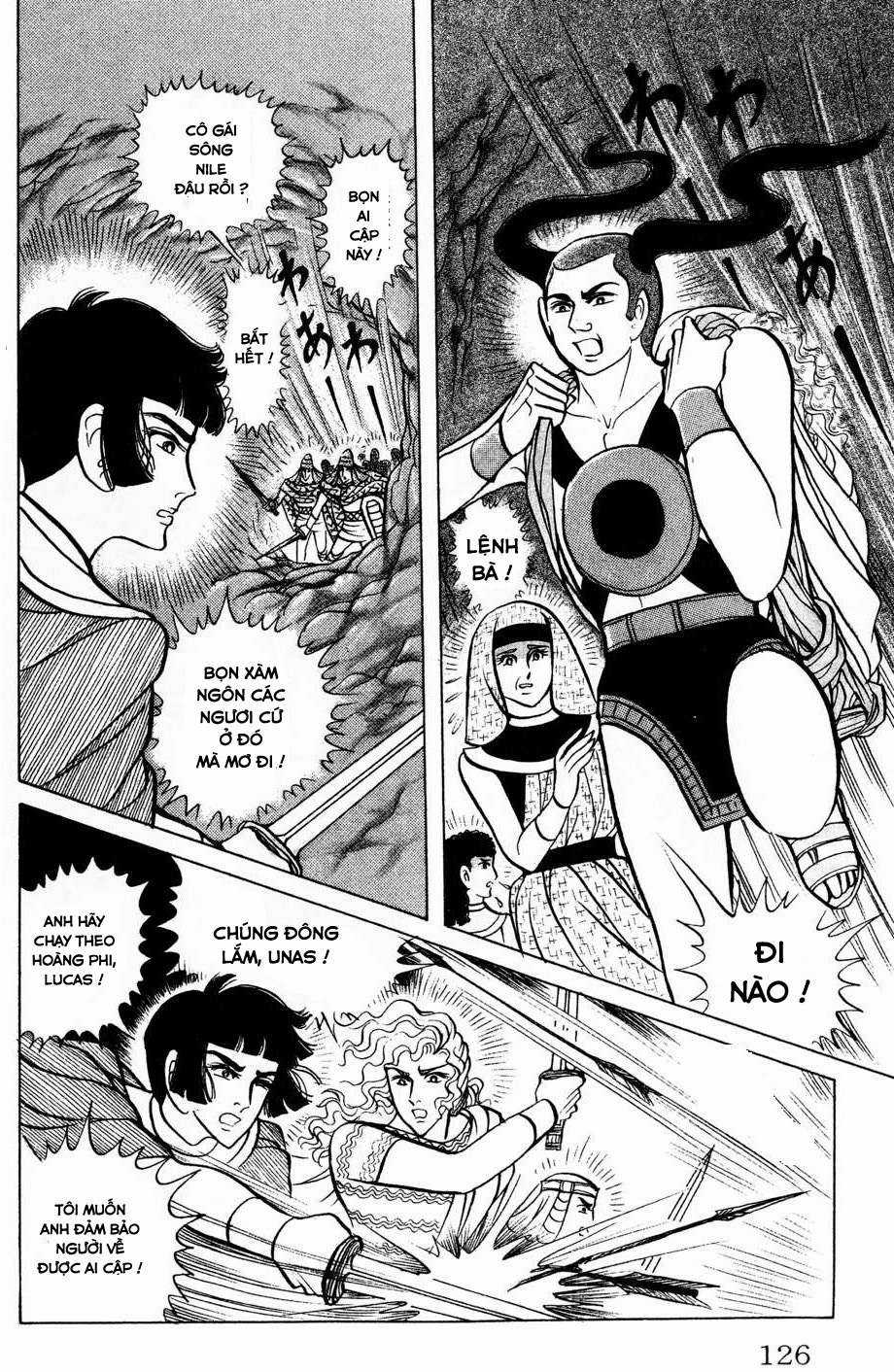 Ouke no Monshou remake Chapter 169 trang 23