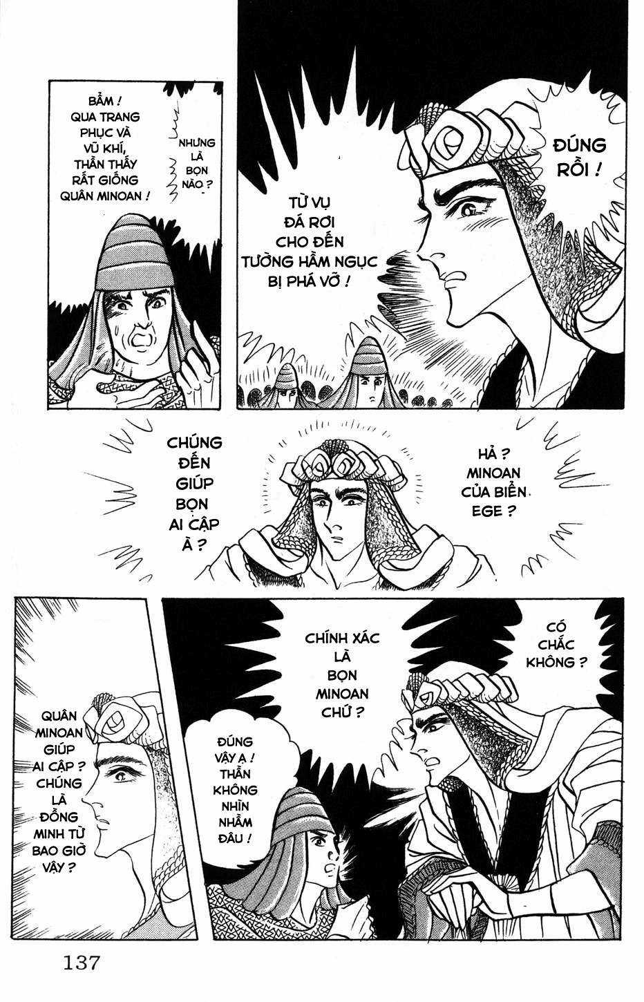 Ouke no Monshou remake Chapter 169 trang 32