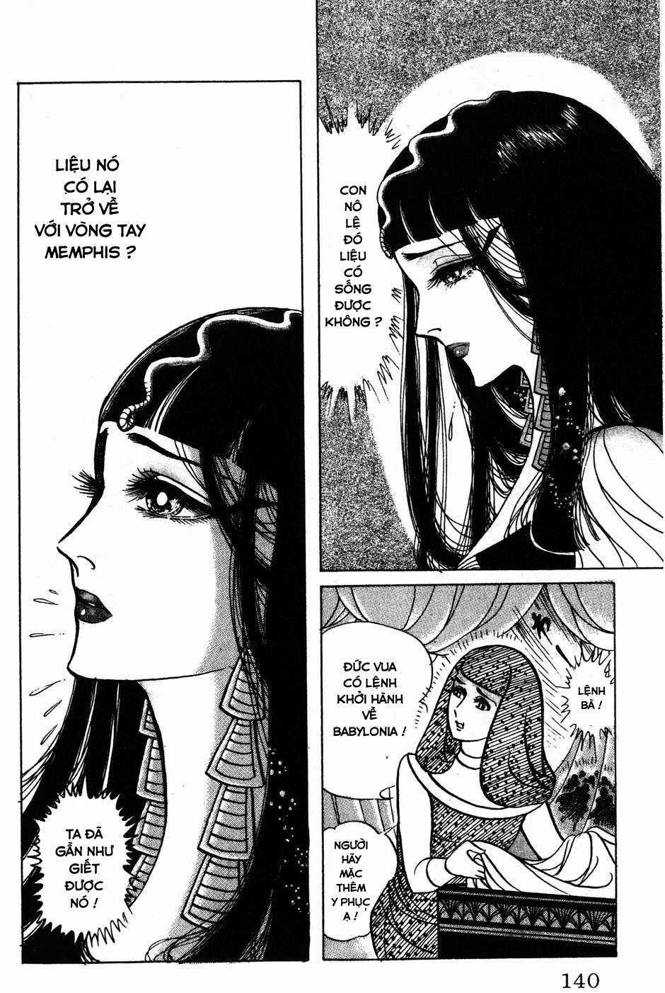 Ouke no Monshou remake Chapter 169 trang 34