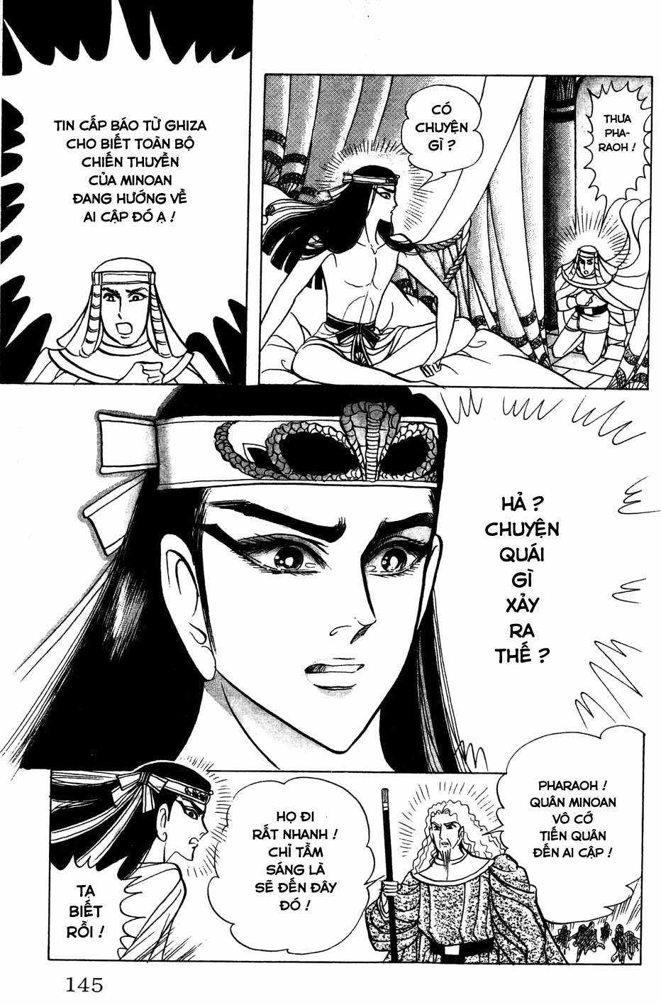 Ouke no Monshou remake Chapter 169 trang 39