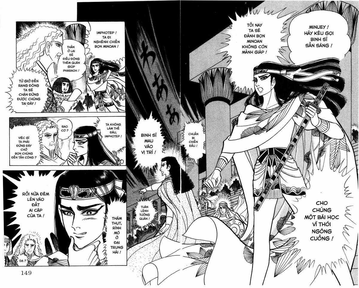 Ouke no Monshou remake Chapter 169 trang 42