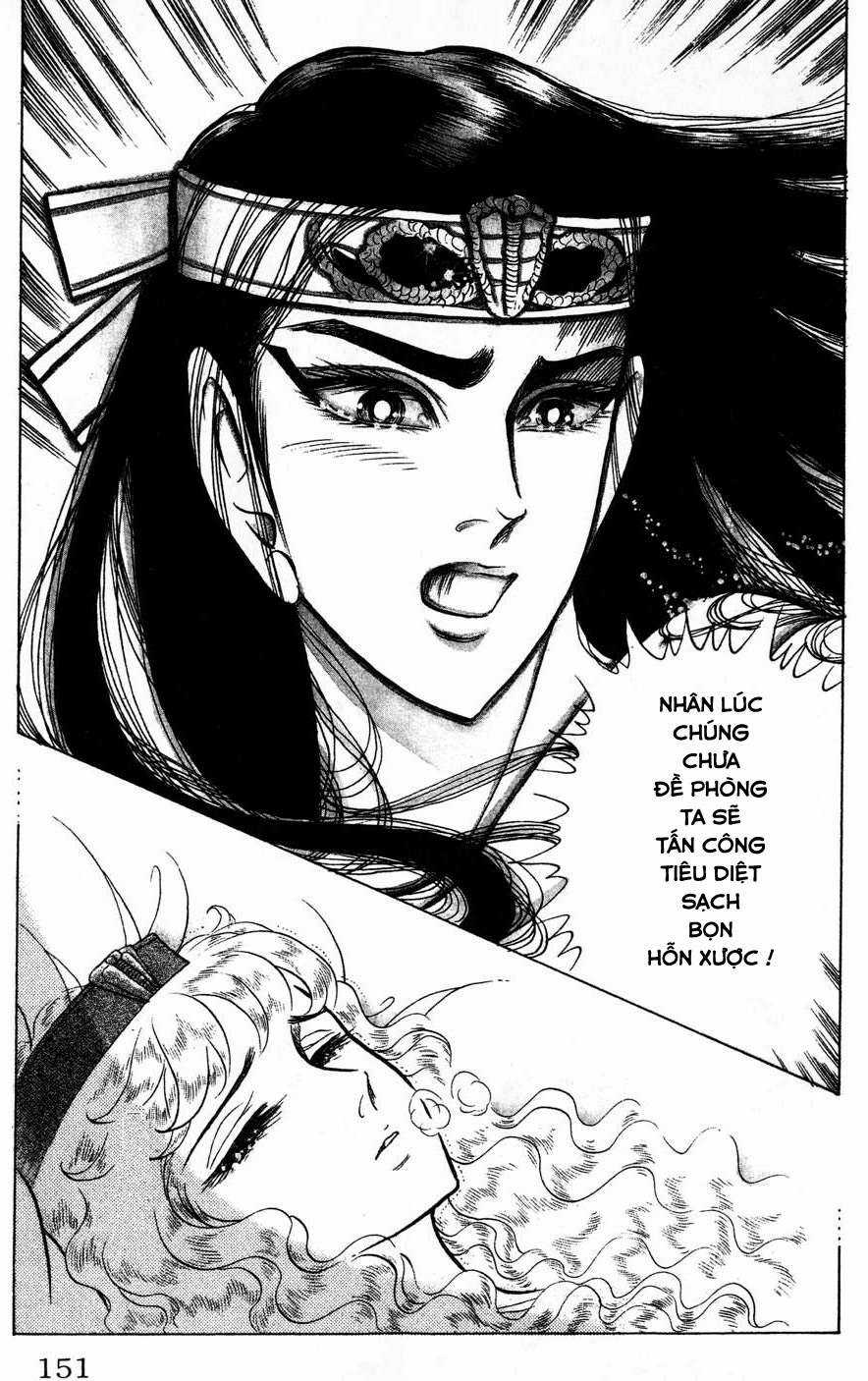 Ouke no Monshou remake Chapter 169 trang 44