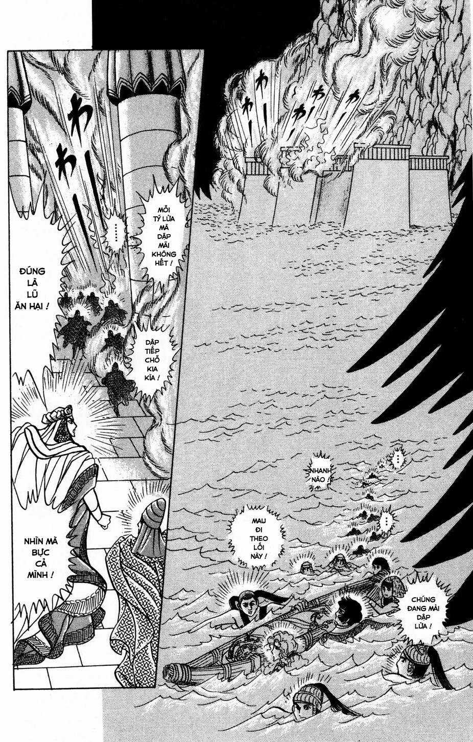 Ouke no Monshou remake Chapter 169 trang 5