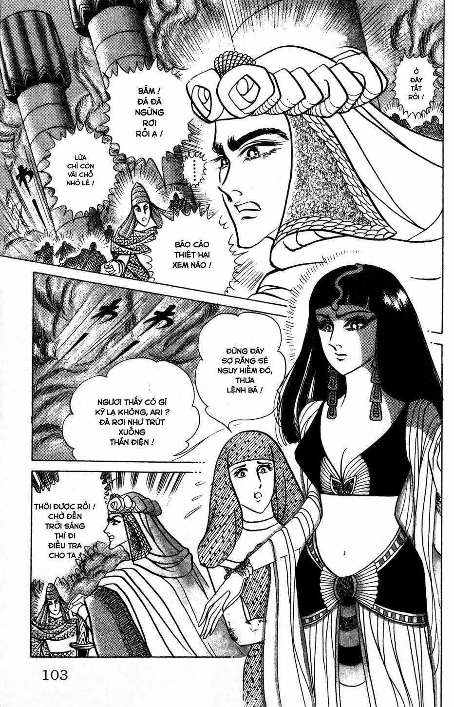 Ouke no Monshou remake Chapter 169 trang 6