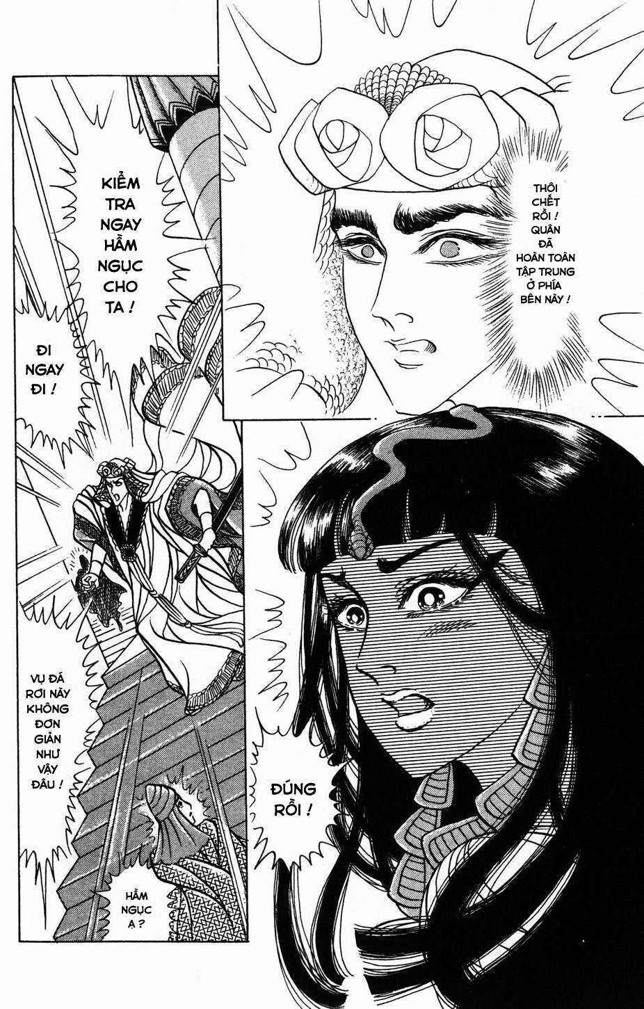 Ouke no Monshou remake Chapter 169 trang 7