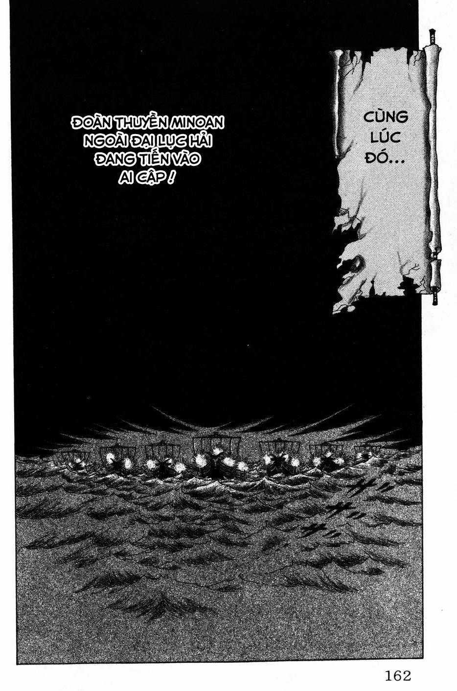 Ouke no Monshou remake Chapter 170 trang 10