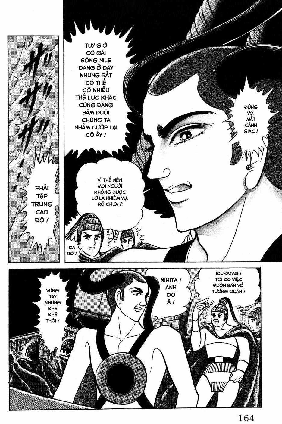 Ouke no Monshou remake Chapter 170 trang 12