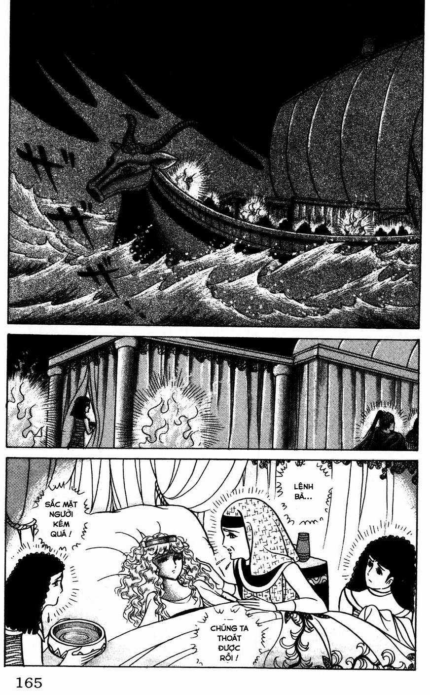 Ouke no Monshou remake Chapter 170 trang 13